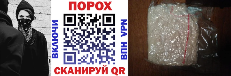 Amphetamine Розовый  Снежногорск 