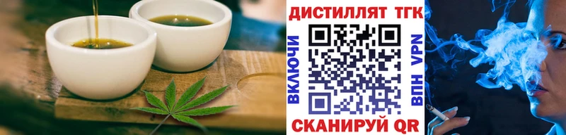 Canna-Cookies марихуана  Снежногорск 