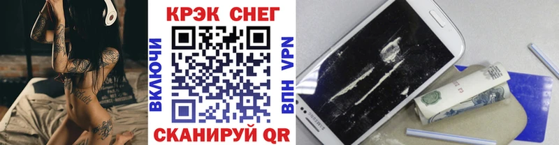 Кокаин Перу  что такое   kraken онион  Снежногорск 