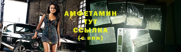 2c-b Балабаново