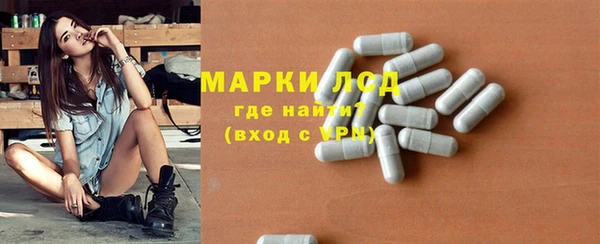 дистиллят марихуана Баксан