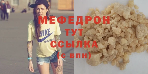дистиллят марихуана Баксан