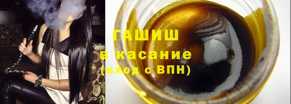 а пвп мука Покров
