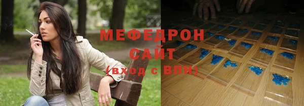 а пвп мука Покров