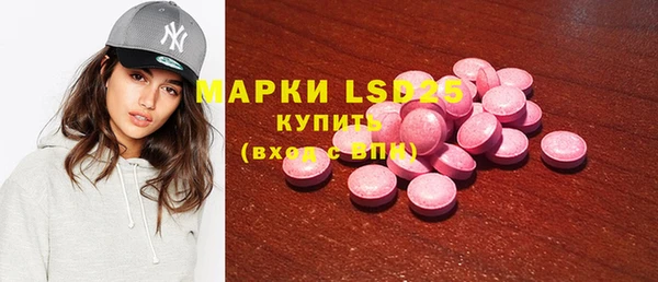 дистиллят марихуана Баксан