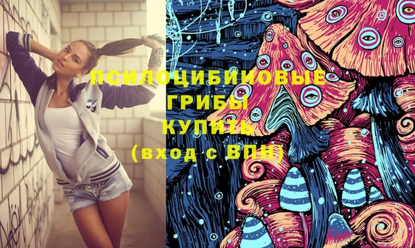 каннабис Балахна