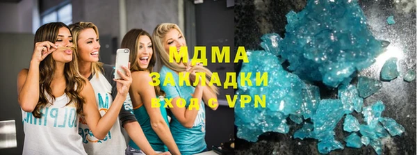 а пвп мука Покров