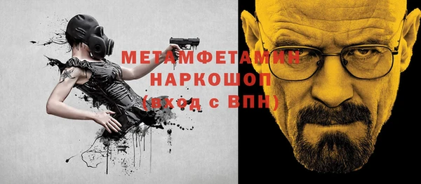 кокс Покачи