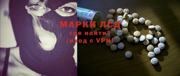 дистиллят марихуана Баксан