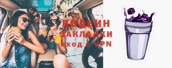 дистиллят марихуана Баксан